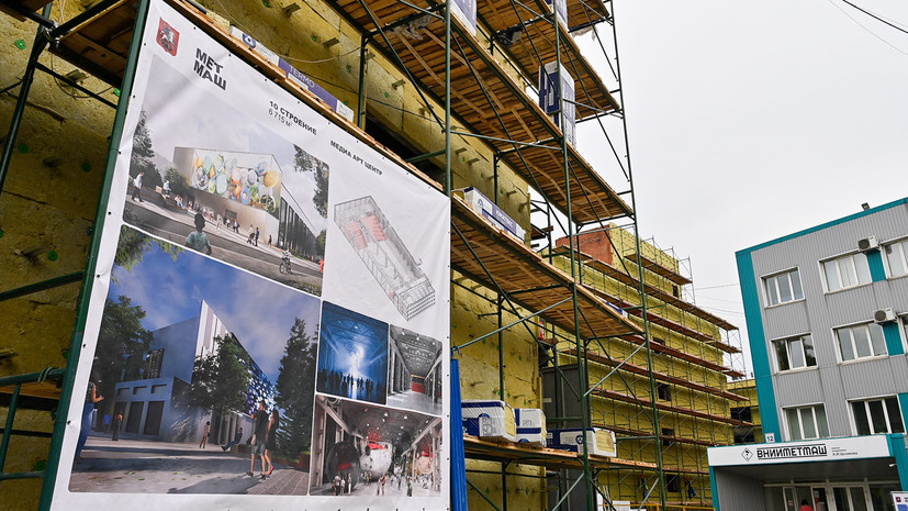 Собянин рассказал о ходе создания киномедиакластера на территории МЕТМАШ в Москве