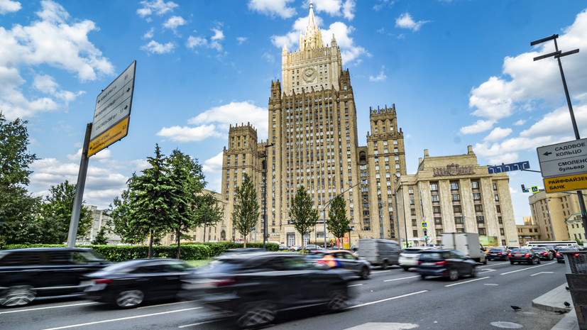 В МИД назвали предоставление ВСУ кассетных боеприпасов проявлением антироссийского курса