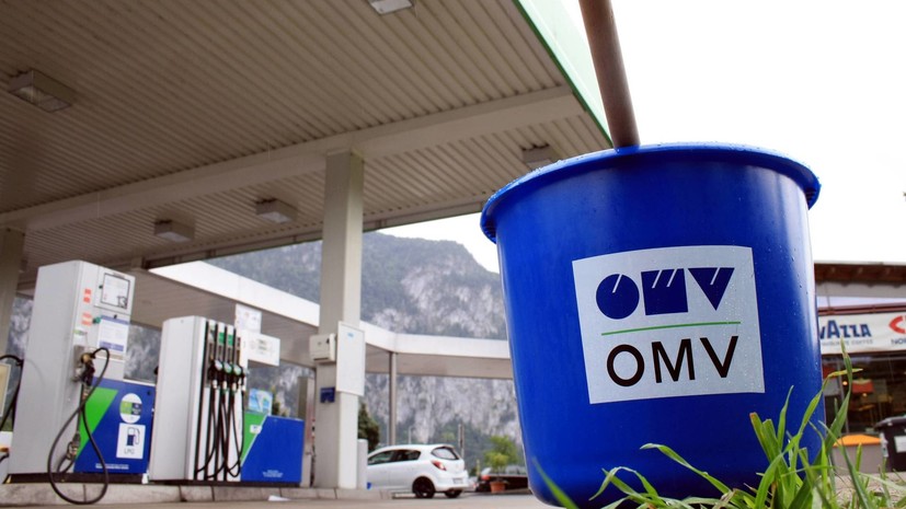 FT: австрийский концерн OMV продолжит закупать у России газ, несмотря на санкции