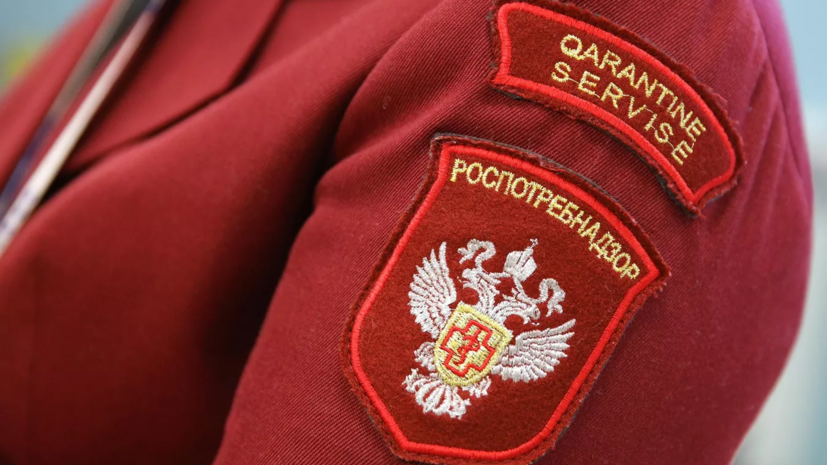 Роспотребнадзор: 15 случаев менингококковой инфекции зафиксировано в Екатеринбурге