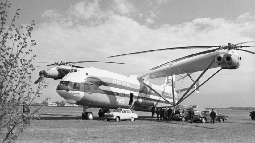 «Обогнал своё время»: 55 лет назад в небо поднялся самый крупный и грузоподъёмный вертолёт в мире Ми-12