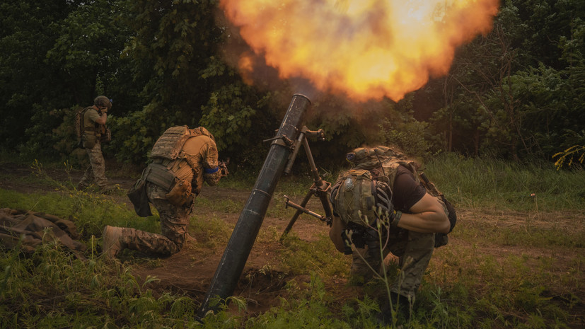 Yonhap: Южная Корея направила Украине партию военной помощи