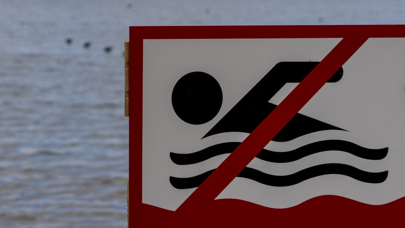 Жителям Подмосковья напомнили о запрете купания в несанкционированных местах