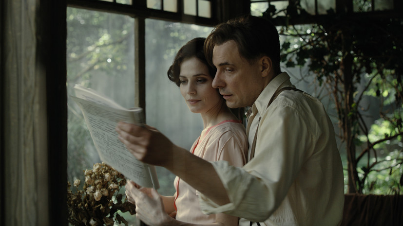 Вышел трейлер фильма «Мастер и Маргарита»