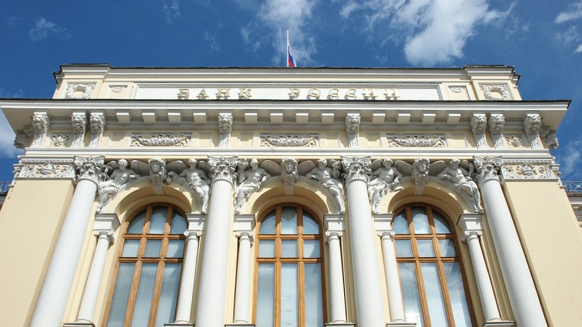 Депутат Чаплин на фоне нового вида мошенничества предупредил, что ЦБ не работает с физлицами