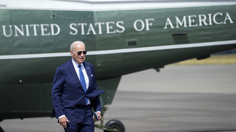 AFP: Байден прибыл в Вильнюс на саммит НАТО