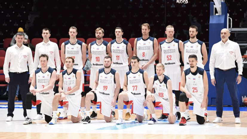 Сборная России по баскетболу проведёт два матча с командой Ирана в августе