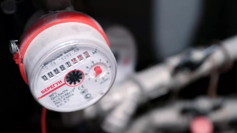 Жителям Владивостока проведут перерасчёт за услуги горячего водоснабжения