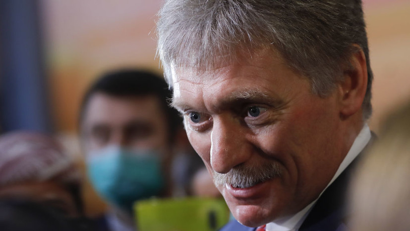 Песков заявил, что в Кремле тщательно следят за саммитом НАТО