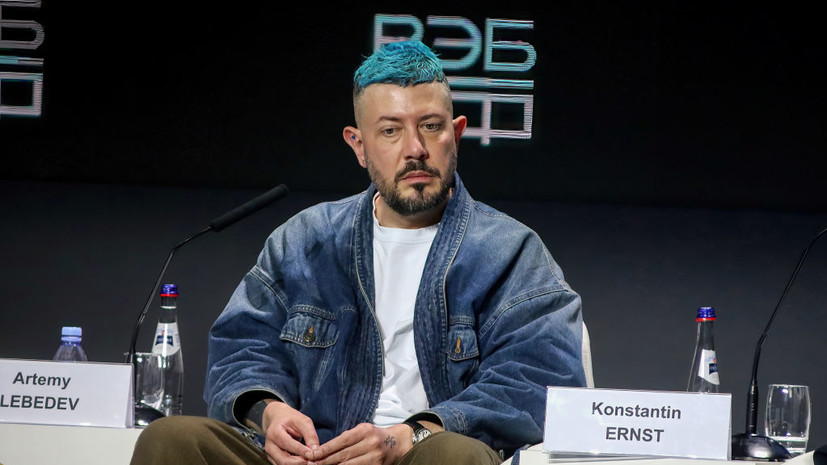 Украинский суд конфисковал у Артемия Лебедева квартиры в центре Киева