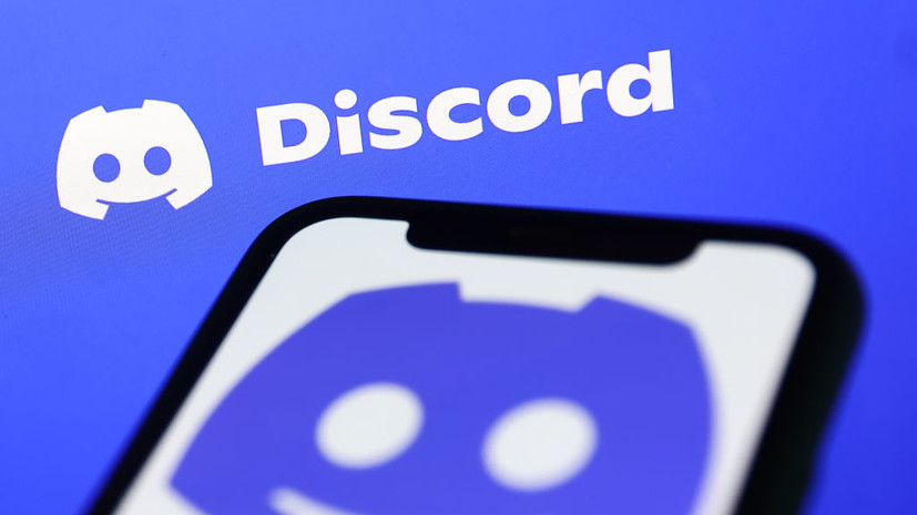 Суд Москвы оштрафовал Discord на 6 млн рублей за неудаление запрещённого контента