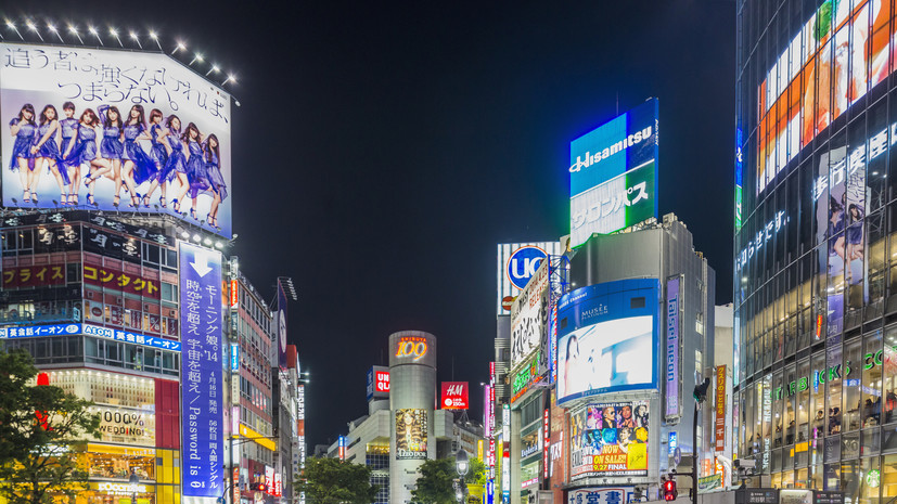 Nikkei: формулировка о создании офиса НАТО в Токио убрана из итогового заявления альянса