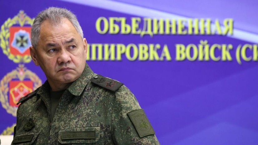 Шойгу: высокоточные удары российских военных снижают наступательный потенциал ВСУ