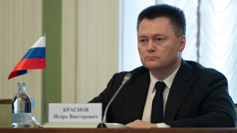Генпрокурор России Краснов прибыл с рабочим визитом в Китай