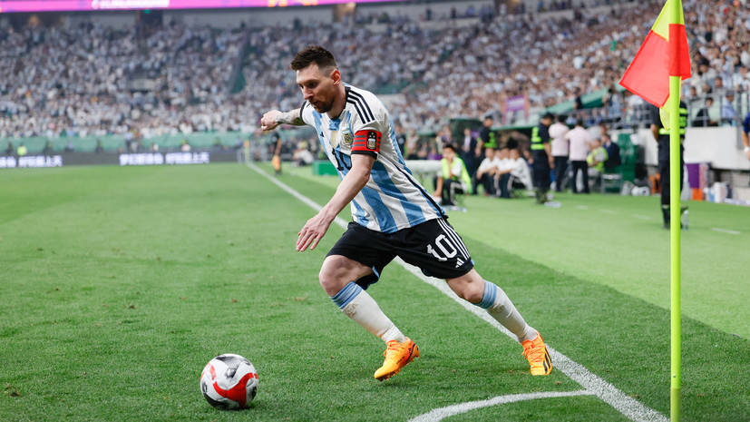 Месси — о завершении карьеры: этот момент не так уж и далеко