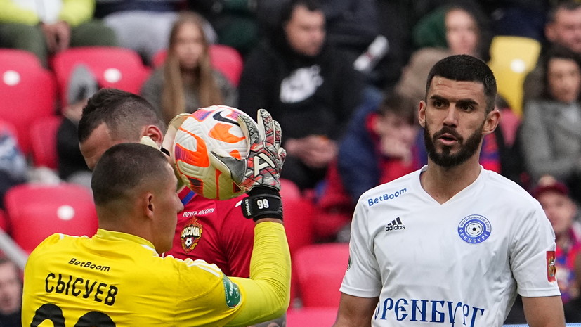 Защитник «Оренбурга» назвал Путина одним из сильнейших президентов в мире