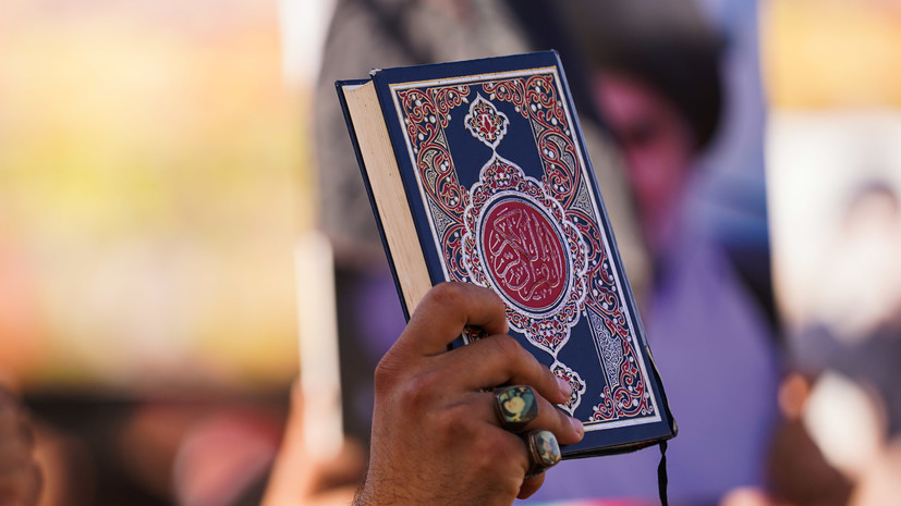СПЧ ООН осудил сожжение Корана и других священных книг