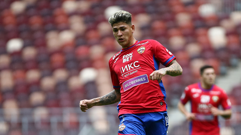 Карпов: «Атлетико Паранаэнсе» хочет арендовать полузащитника ЦСКА Карраскаля