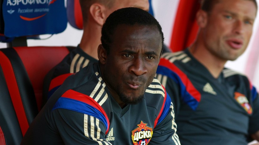 Думбия: в России я настолько замёрз, что стоял под горячим душем и плакал