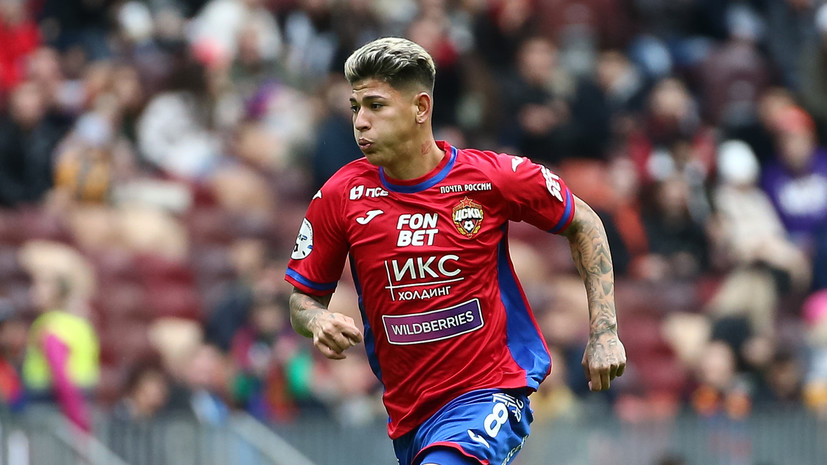 Агент Карраскаля опроверг информацию о переходе колумбийца в «Атлетико Паранаэнсе»