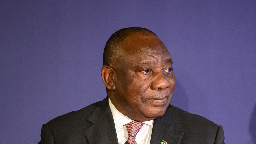 Президент ЮАР Рамапоса возглавит делегацию страны на саммите Россия — Африка