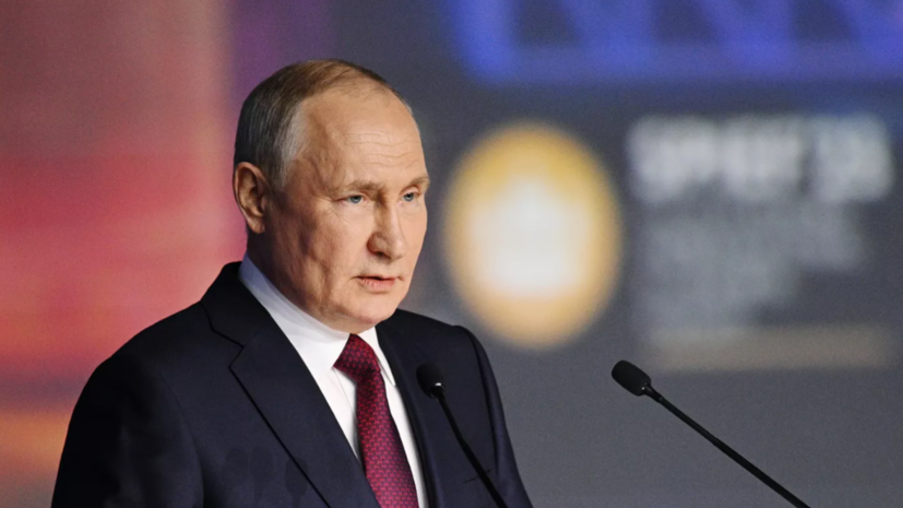 Путин: поставляемые Киеву ракеты наносят ущерб России, но ничего критического