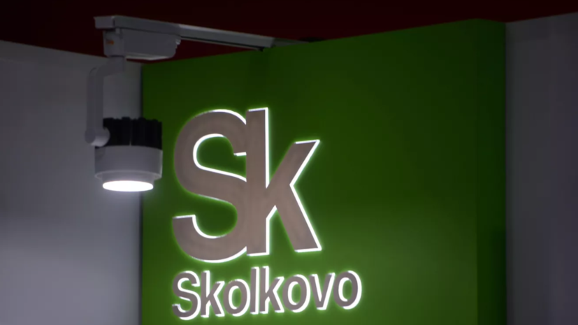 Собянин сообщил, что в Москве начали создавать квантовый кластер