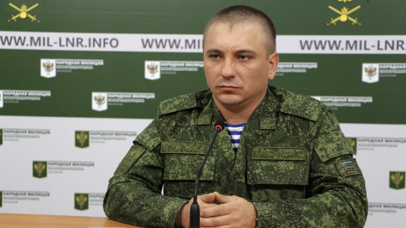 Марочко: ВС России уничтожили украинскую ДРГ на Краснолиманском направлении
