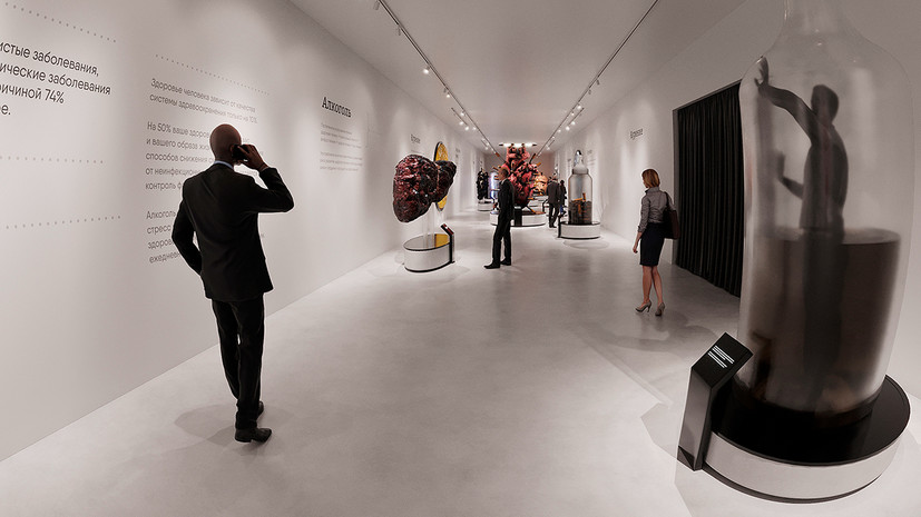 Музей вредных привычек представят на Московском урбанистическом форуме