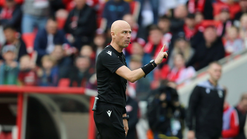 Карасёв назвал неожиданным приглашение на сбор судей УЕФА