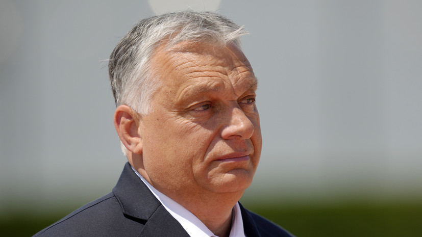 Премьер Венгрии Орбан: Запад хочет продолжения украинского конфликта