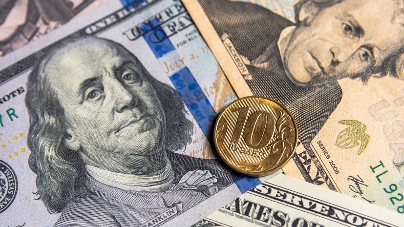Экономист Беляев допустил лёгкое укрепление рубля к доллару на следующей неделе