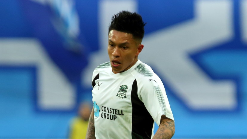 «Краснодар» объявил о переходе Рамиреса в «Ференцварош»