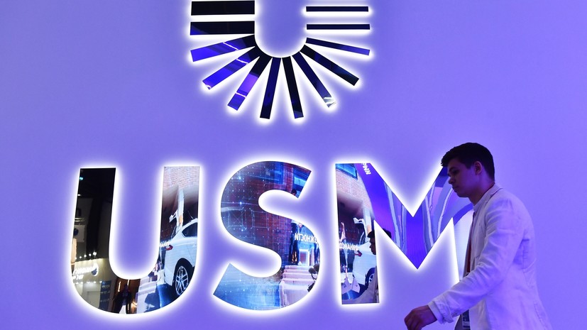 Гендиректор USM Акылбек покинул свой пост