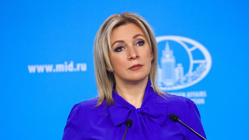 Захарова назвала аморальным решение Франции о поставке Украине SCALP