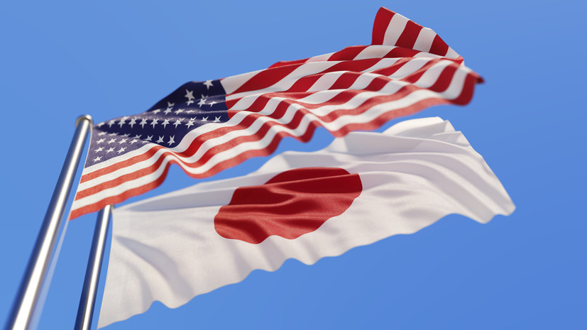 WSJ: США и Япония разрабатывают план на случай вооружённого конфликта вокруг Тайваня