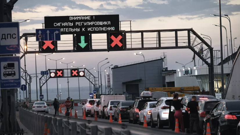 На подъезде к Крымскому мосту сохраняется пробка из 380 машин