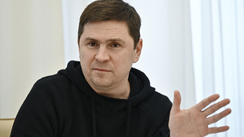 Советник главы офиса Зеленского Подоляк пригрозил «недолговечностью» Крымского моста