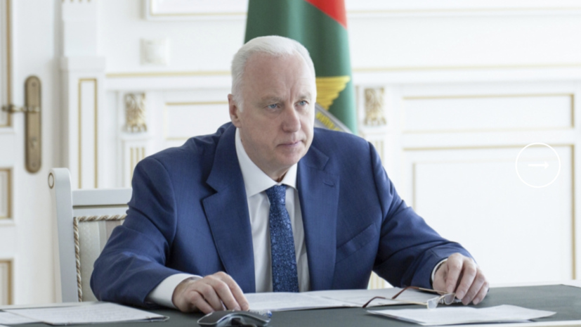 Бастрыкин потребовал разобраться в деле о нападении ротвейлера на девочку в Златоусте