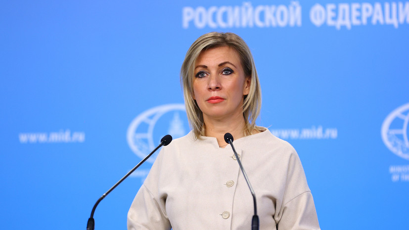 Захарова назвала очередной манипуляцией позицию США по теракту на Крымском мосту