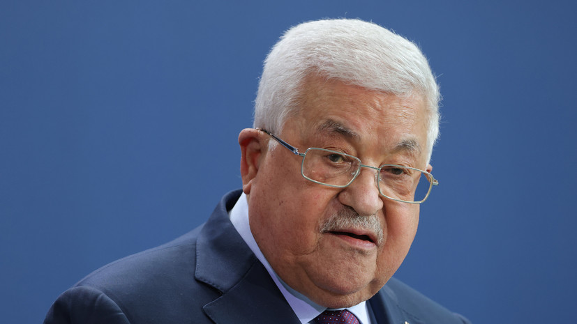 Посол Палестины в Москве заявил о проработке визита Аббаса в Россию