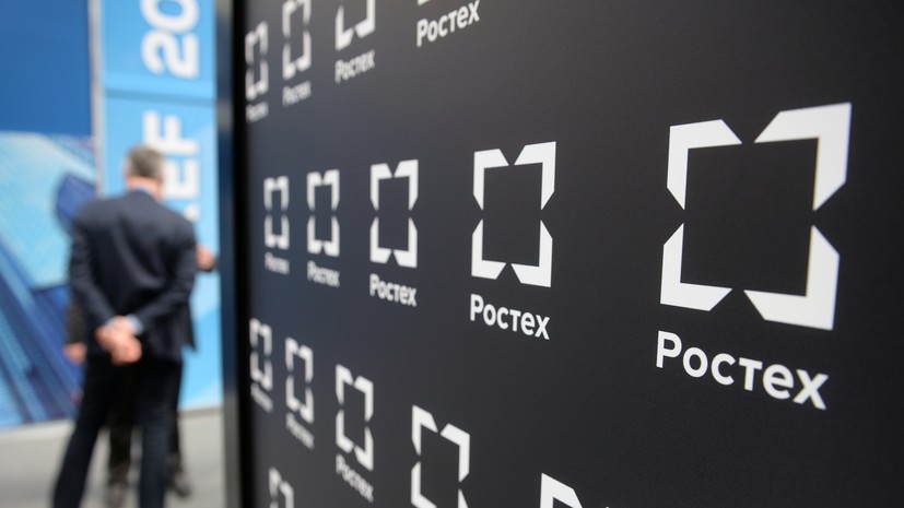 «Ростех» передал первую партию самоходных миномётов «Дрок» ВС России