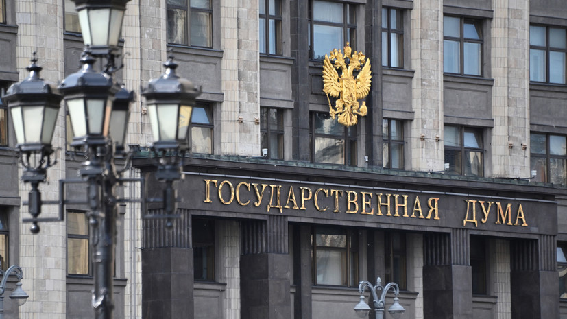 Госдума приняла закон о праве граждан на кредитные каникулы на постоянной основе