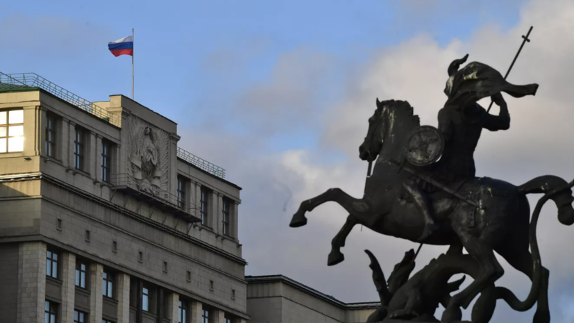 Госдума приняла закон о повышении предельного возраста пребывания в запасе военнообязанных