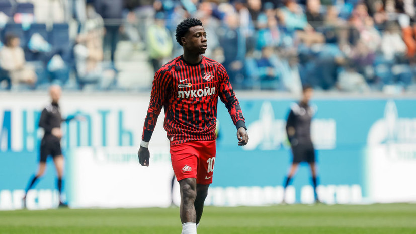 Промес обратился к фанатам «Спартака» с просьбой вернуться на матчи