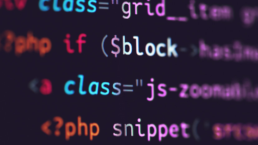 В Тюменской области пройдёт Всероссийский турнир по спортивному программированию