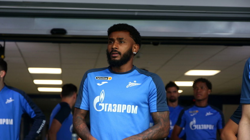 Конур: бразильские клубы отказались от трансфера Вендела