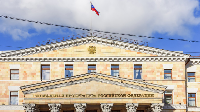 Прокуратура начала проверку по факту унижения детей из ХМАО в лагере под Екатеринбургом