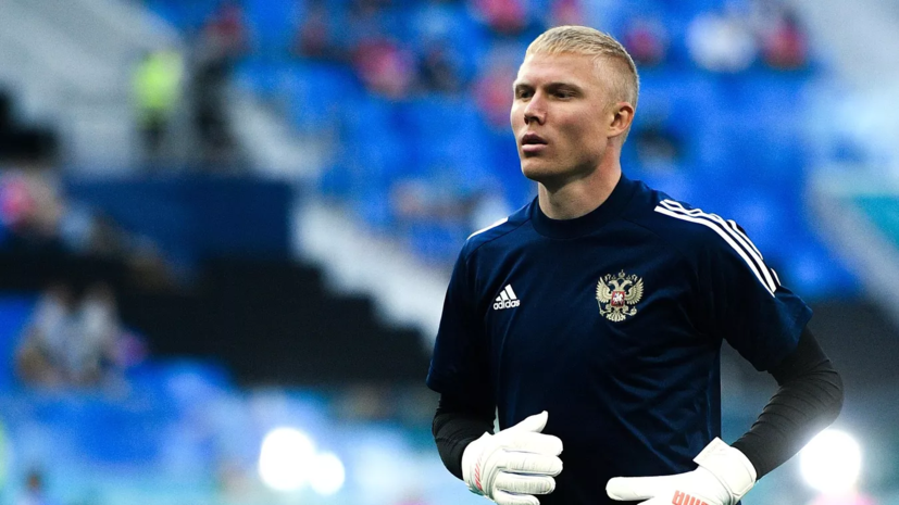 «Рубин» объявил о продлении контракта с Дюпиным