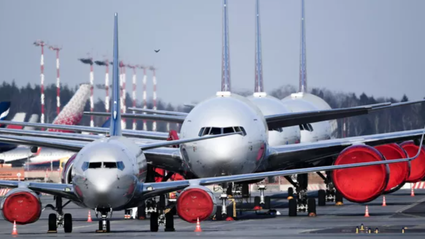 Россия направит на субсидирование авиаотрасли 58 млрд рублей в 2023 году